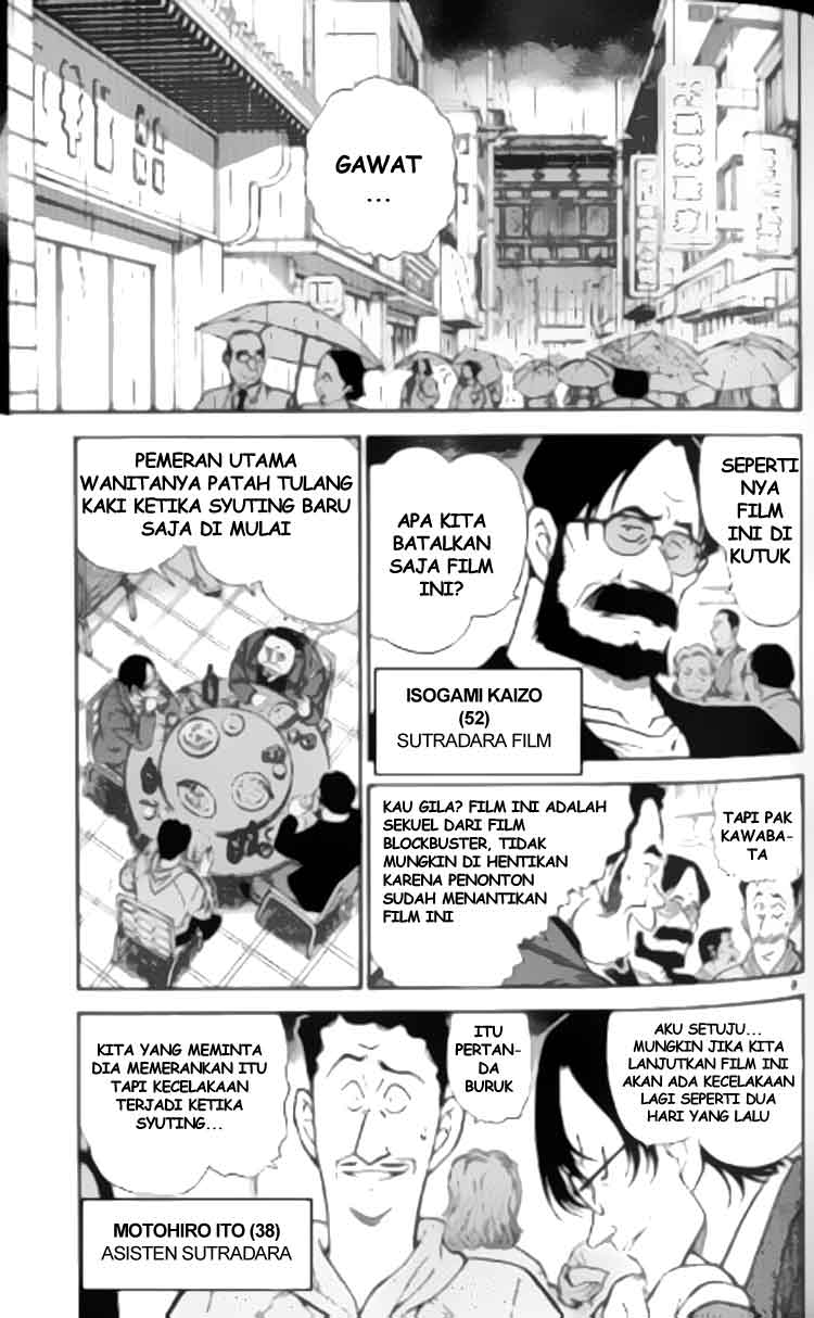 Meitantei Conan Chapter 347 - halaman 6