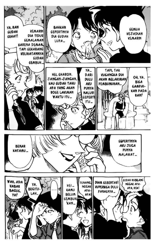 Meitantei Conan Chapter 354 - halaman 15