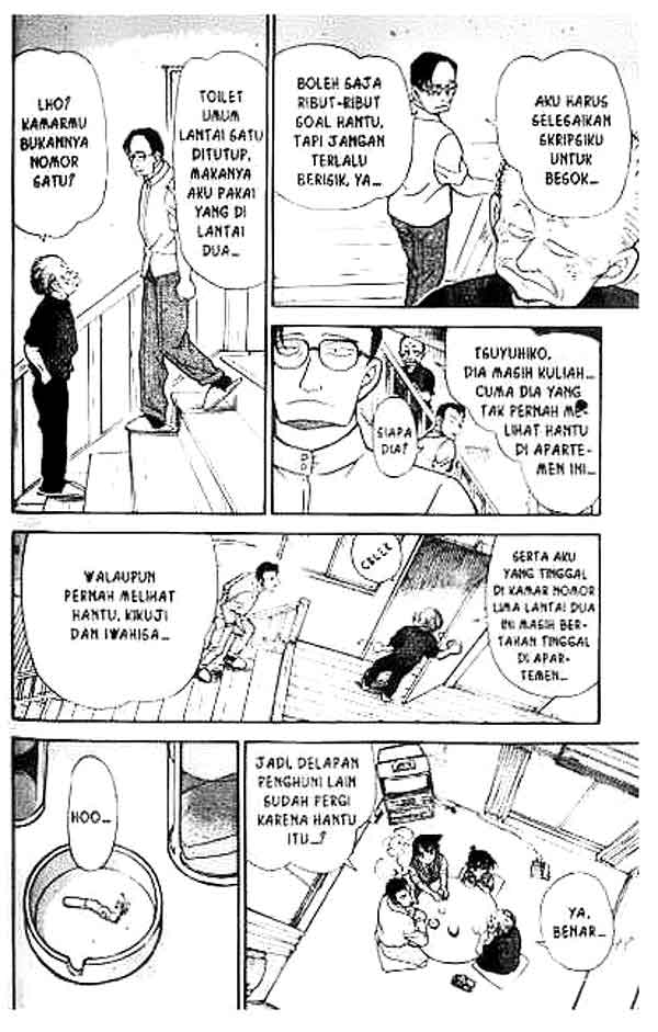 Meitantei Conan Chapter 355 - halaman 11