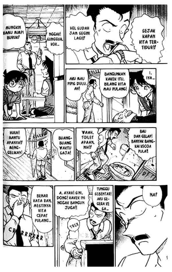 Meitantei Conan Chapter 355 - halaman 15