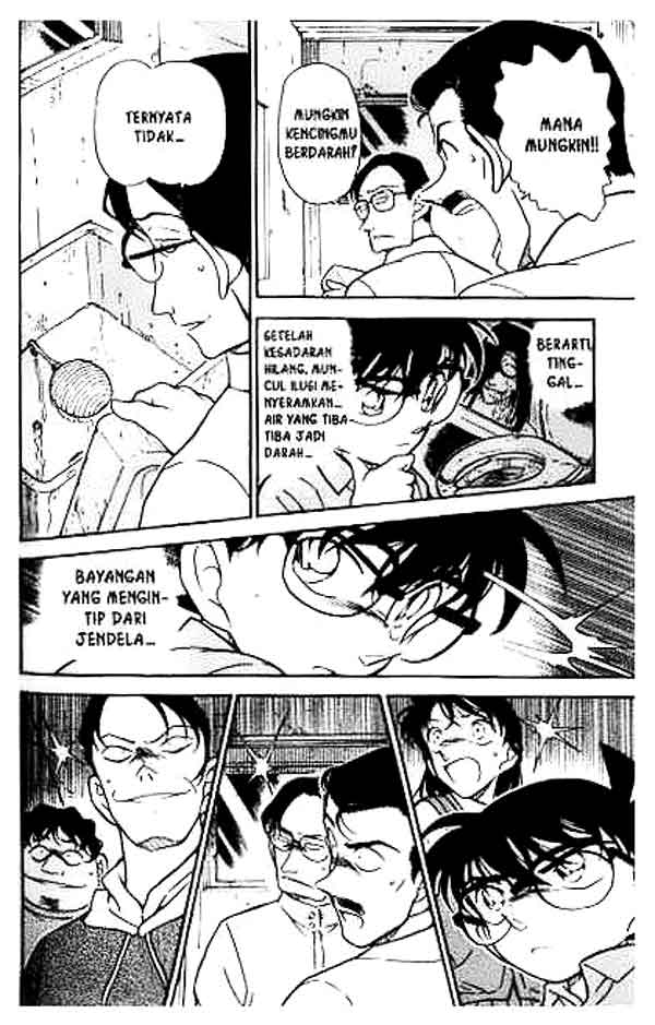 Meitantei Conan Chapter 355 - halaman 17