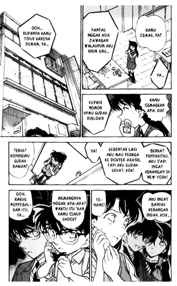 Meitantei Conan Chapter 355 - halaman 2