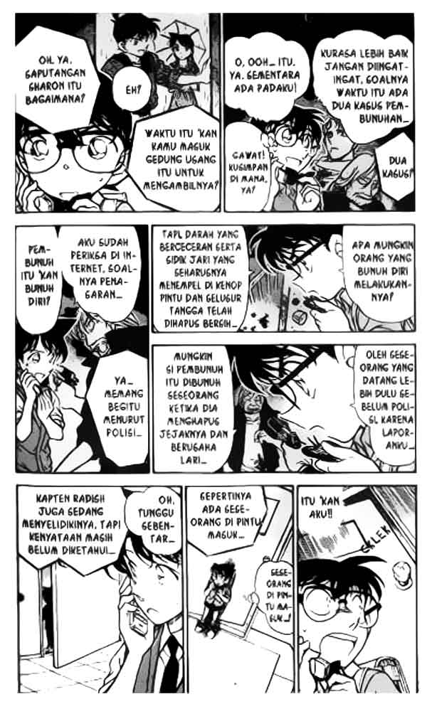Meitantei Conan Chapter 355 - halaman 3