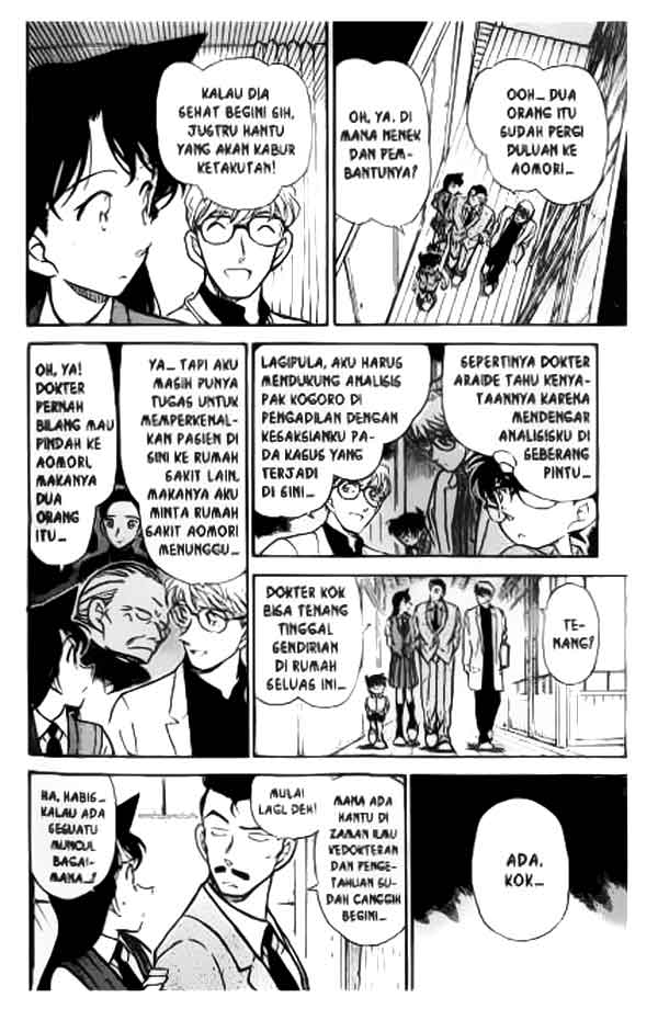 Meitantei Conan Chapter 355 - halaman 5