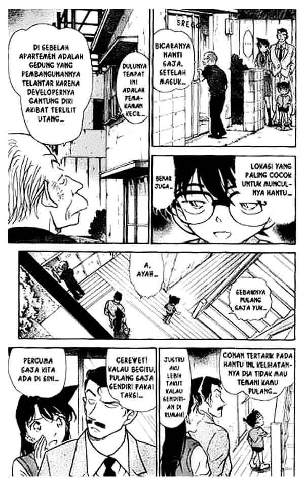 Meitantei Conan Chapter 355 - halaman 8