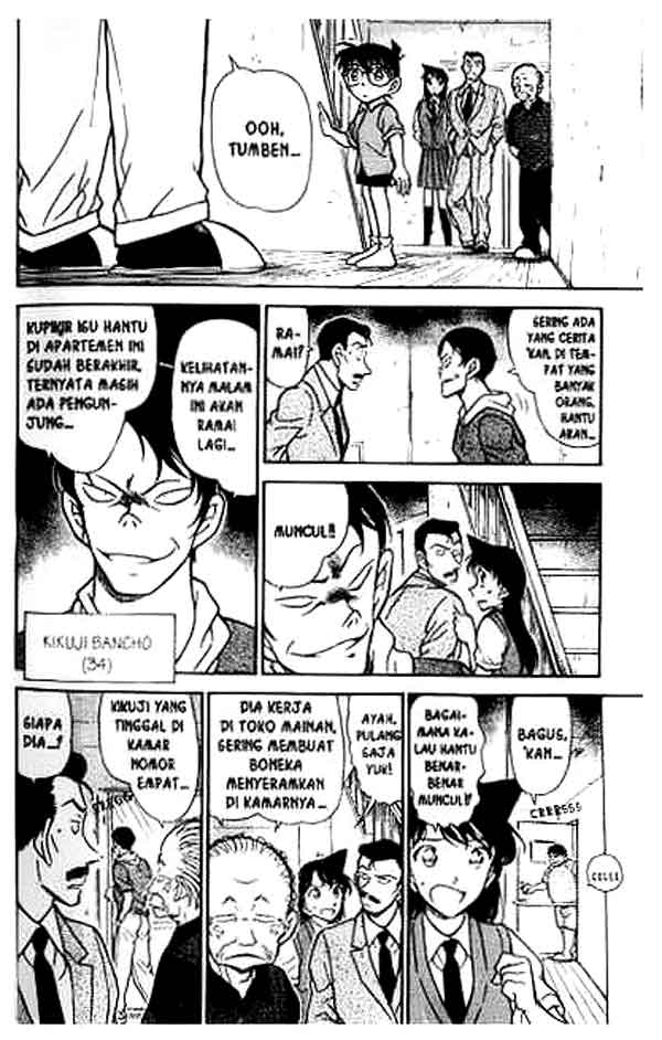 Meitantei Conan Chapter 355 - halaman 9