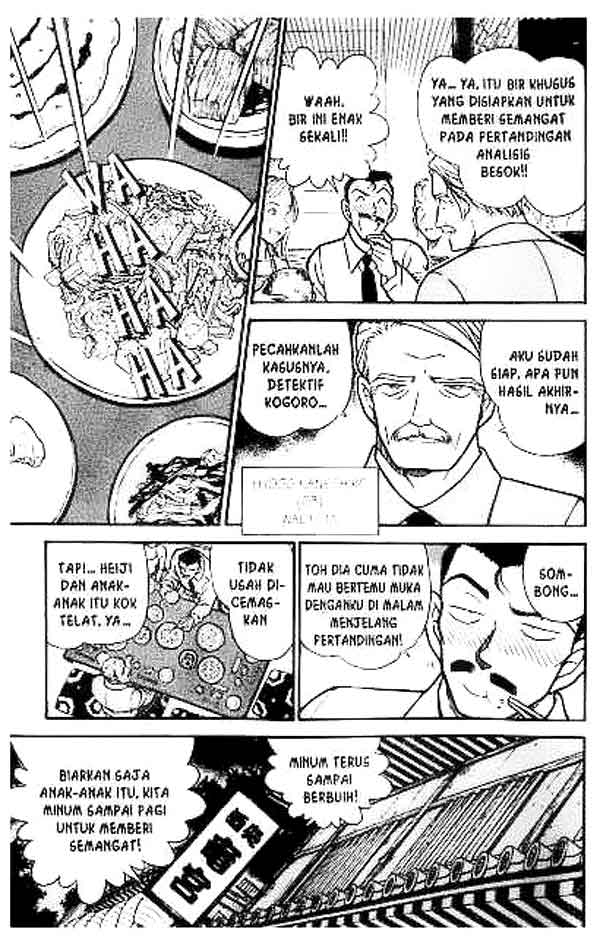 Meitantei Conan Chapter 362 - halaman 12