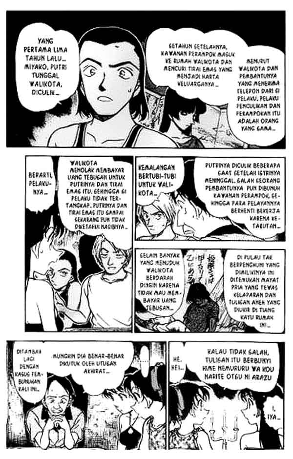 Meitantei Conan Chapter 362 - halaman 14