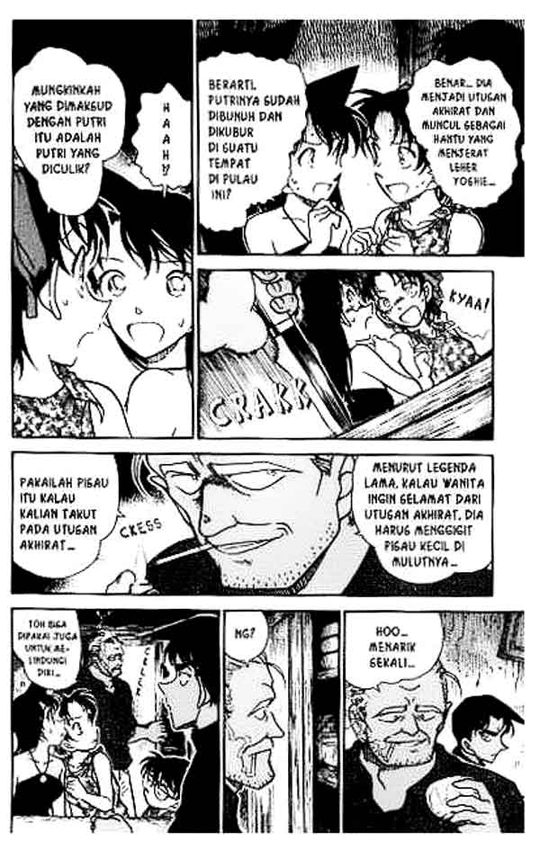Meitantei Conan Chapter 362 - halaman 15