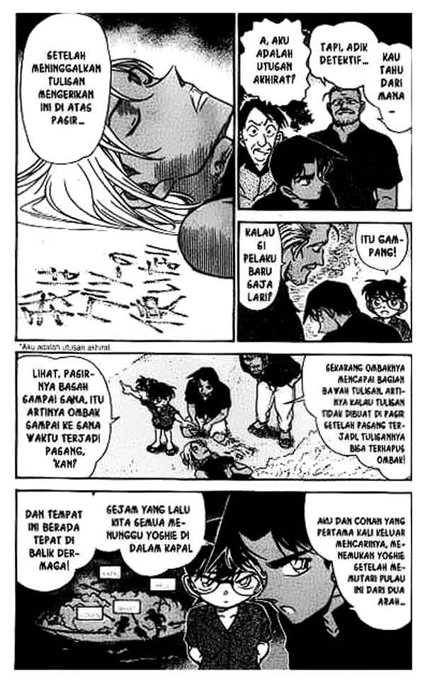 Meitantei Conan Chapter 362 - halaman 3