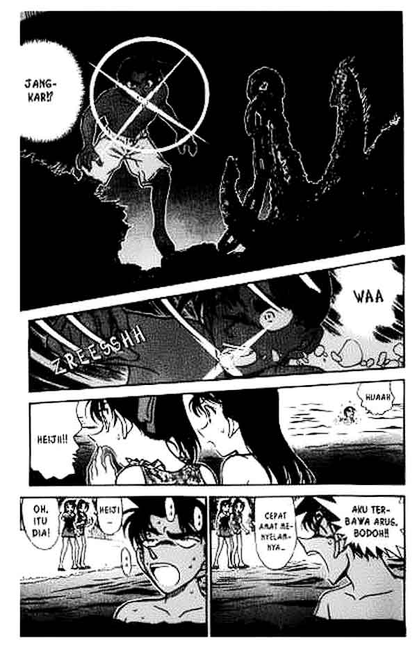 Meitantei Conan Chapter 362 - halaman 8