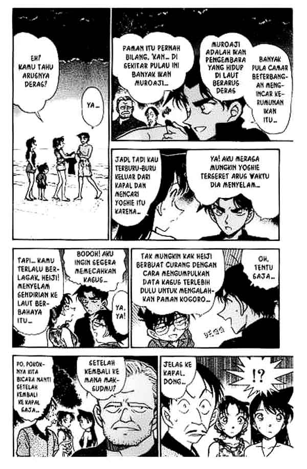 Meitantei Conan Chapter 362 - halaman 9