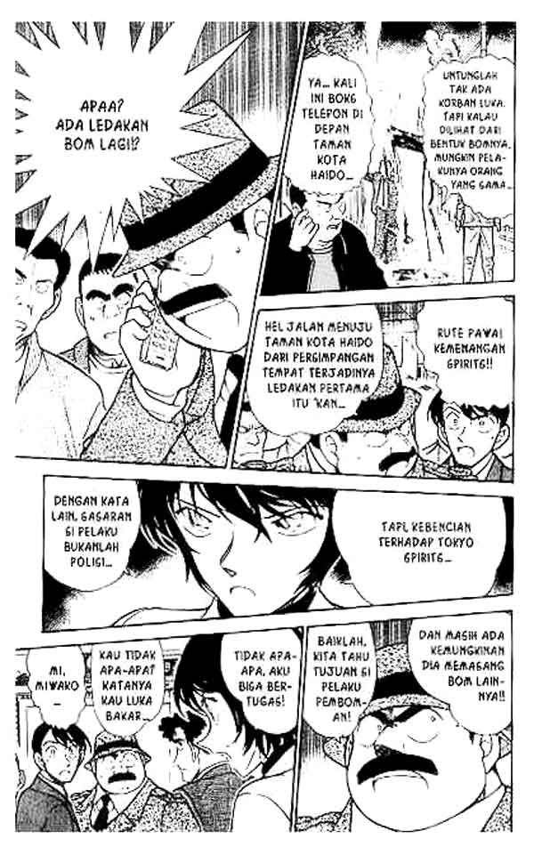 Meitantei Conan Chapter 367 - halaman 12