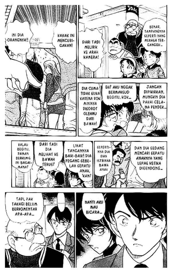 Meitantei Conan Chapter 367 - halaman 14