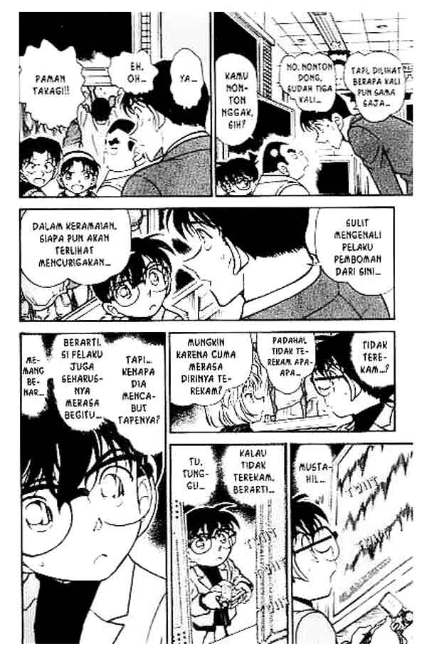 Meitantei Conan Chapter 367 - halaman 15