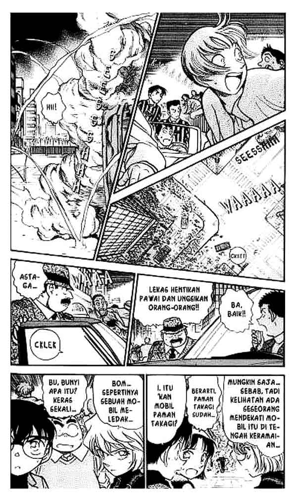 Meitantei Conan Chapter 367 - halaman 3