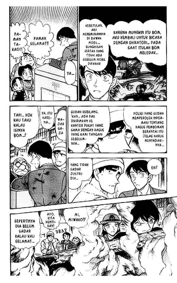Meitantei Conan Chapter 367 - halaman 5