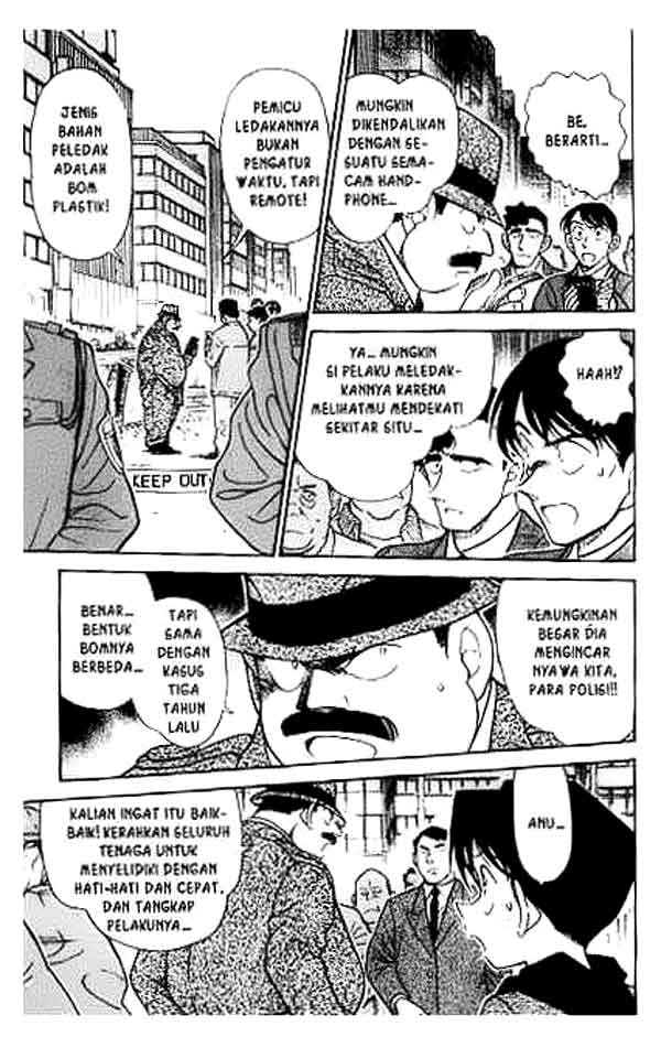Meitantei Conan Chapter 367 - halaman 8