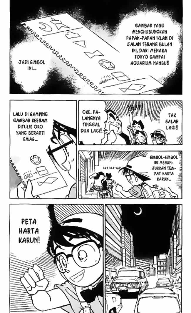 Meitantei Conan Chapter 38 - halaman 3
