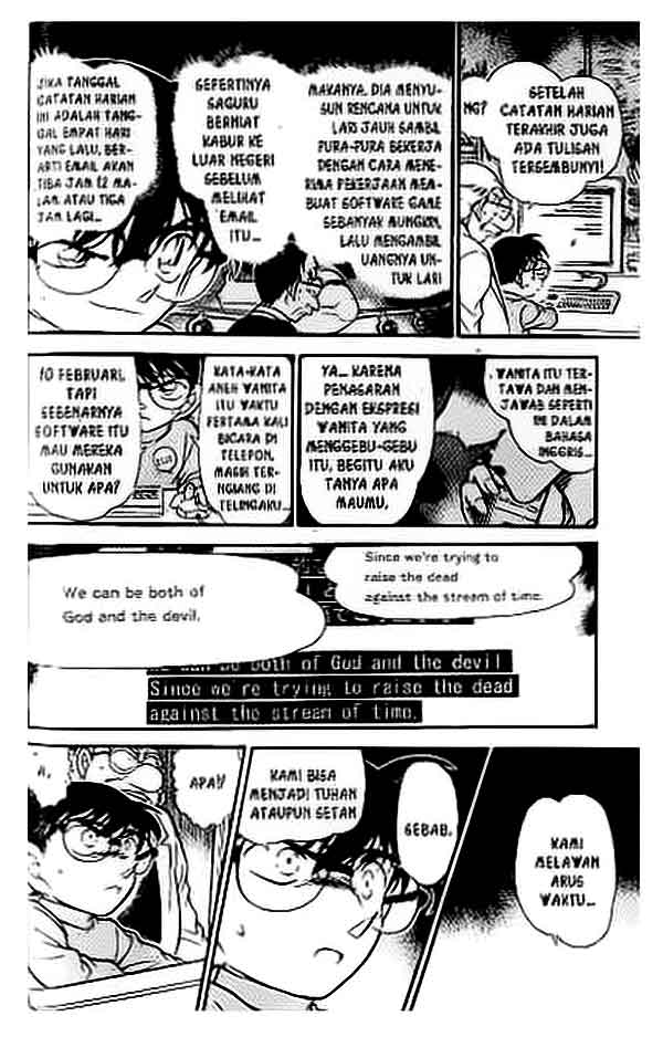 Meitantei Conan Chapter 380 - halaman 11