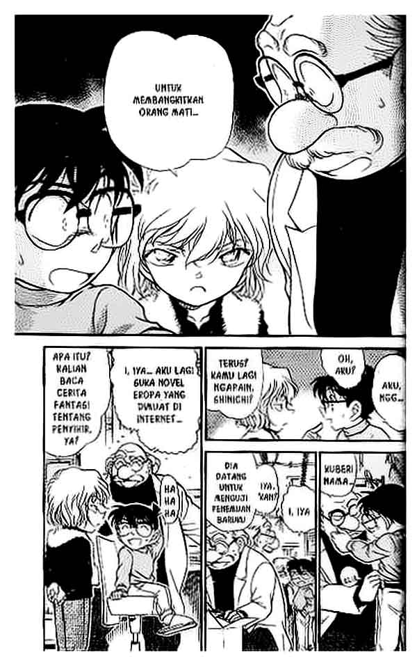 Meitantei Conan Chapter 380 - halaman 12