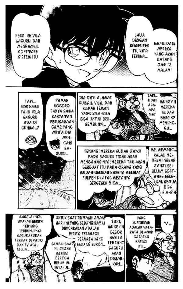 Meitantei Conan Chapter 380 - halaman 14