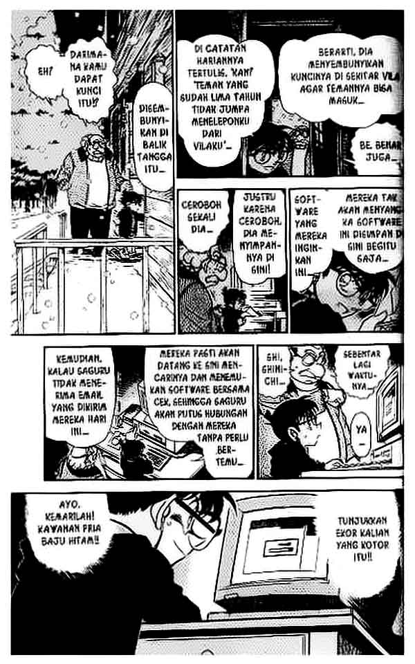 Meitantei Conan Chapter 380 - halaman 16