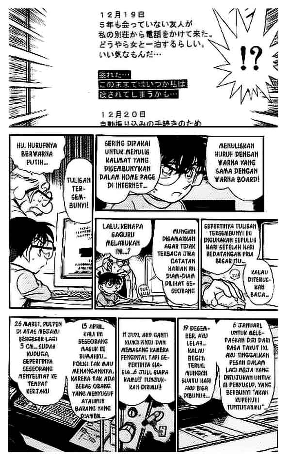 Meitantei Conan Chapter 380 - halaman 9