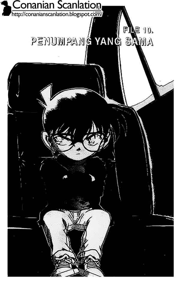Meitantei Conan Chapter 382 - halaman 1