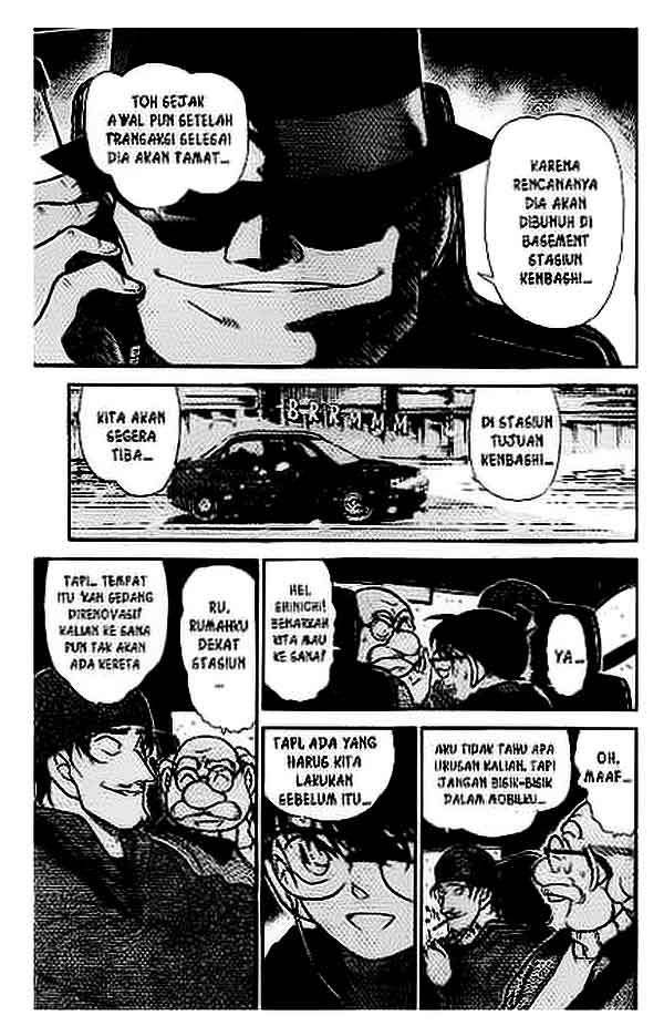 Meitantei Conan Chapter 382 - halaman 12