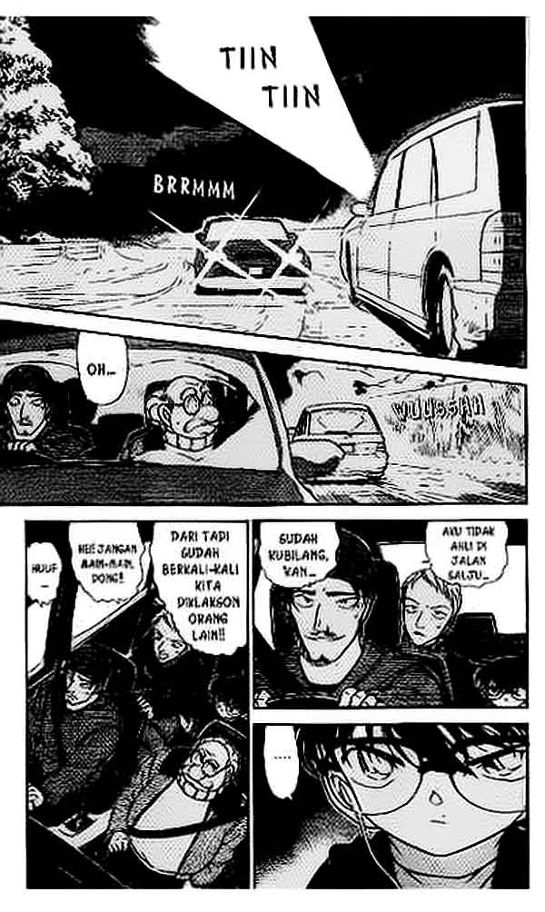 Meitantei Conan Chapter 382 - halaman 2
