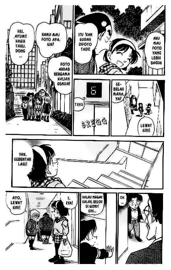 Meitantei Conan Chapter 384 - halaman 14