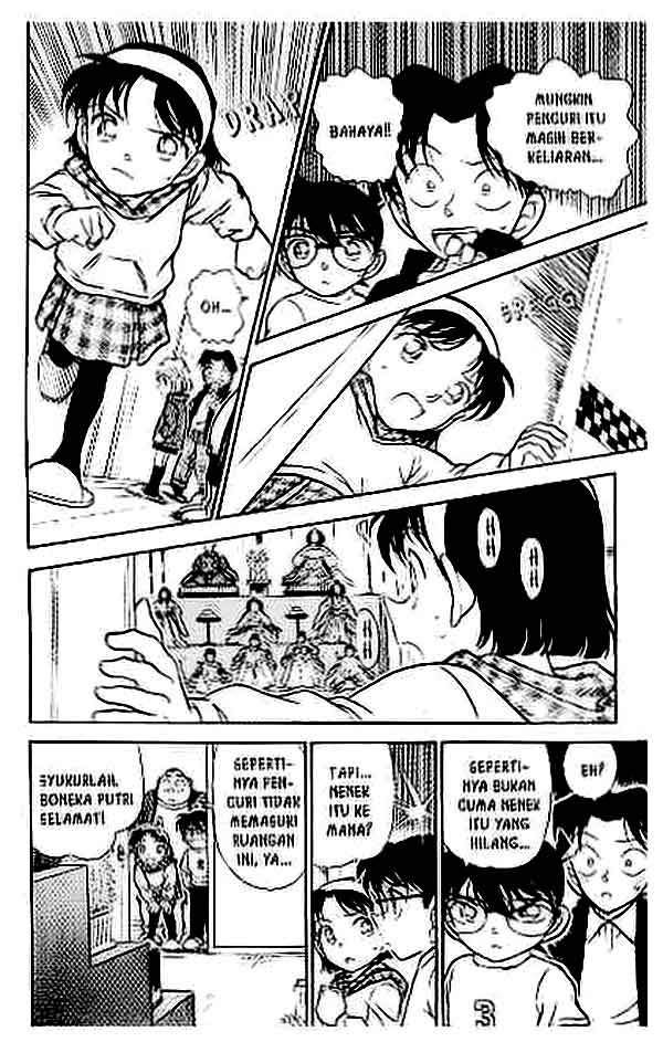 Meitantei Conan Chapter 384 - halaman 17