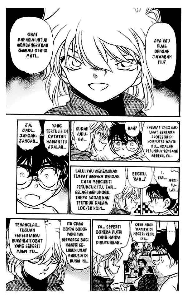 Meitantei Conan Chapter 384 - halaman 8