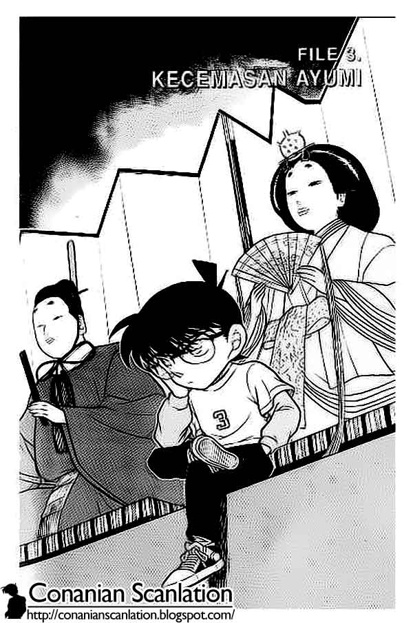 Meitantei Conan Chapter 385 - halaman 1