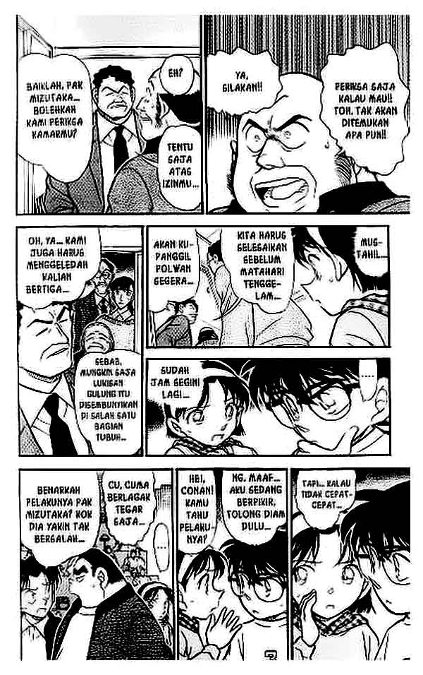 Meitantei Conan Chapter 385 - halaman 15