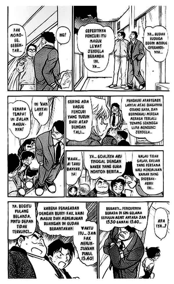Meitantei Conan Chapter 385 - halaman 7