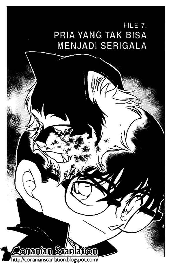 Meitantei Conan Chapter 389 - halaman 1
