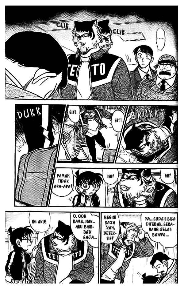 Meitantei Conan Chapter 389 - halaman 10