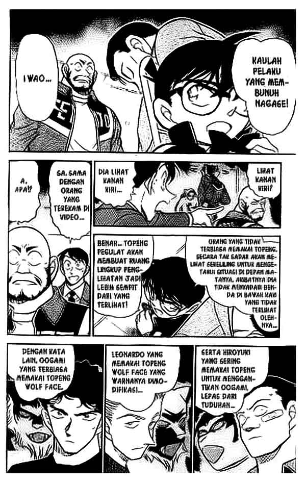 Meitantei Conan Chapter 389 - halaman 11
