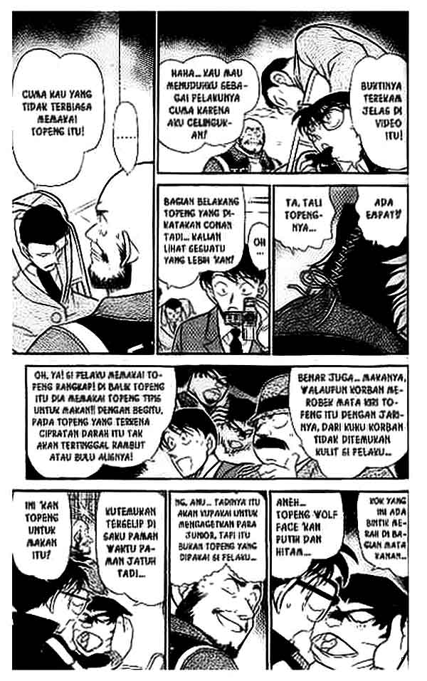 Meitantei Conan Chapter 389 - halaman 12