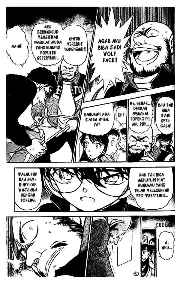 Meitantei Conan Chapter 389 - halaman 14