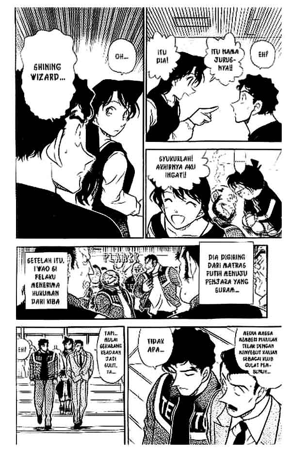 Meitantei Conan Chapter 389 - halaman 17