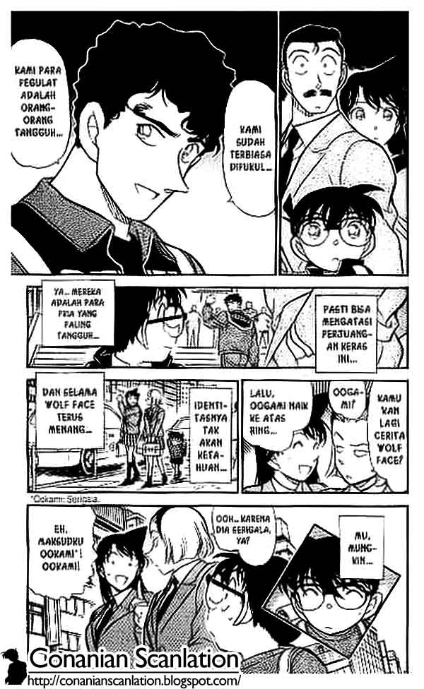 Meitantei Conan Chapter 389 - halaman 18