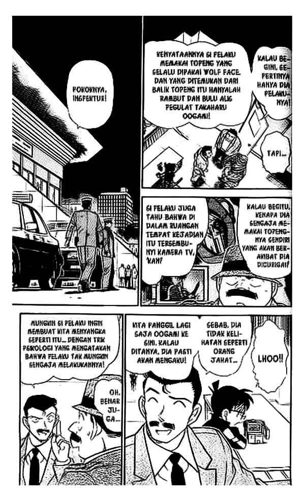 Meitantei Conan Chapter 389 - halaman 2