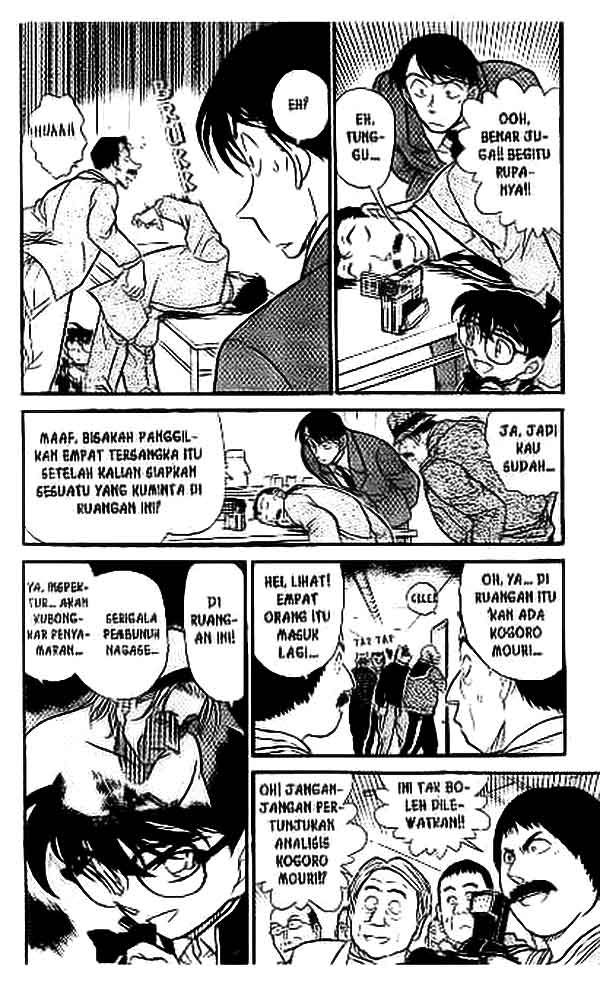 Meitantei Conan Chapter 389 - halaman 5