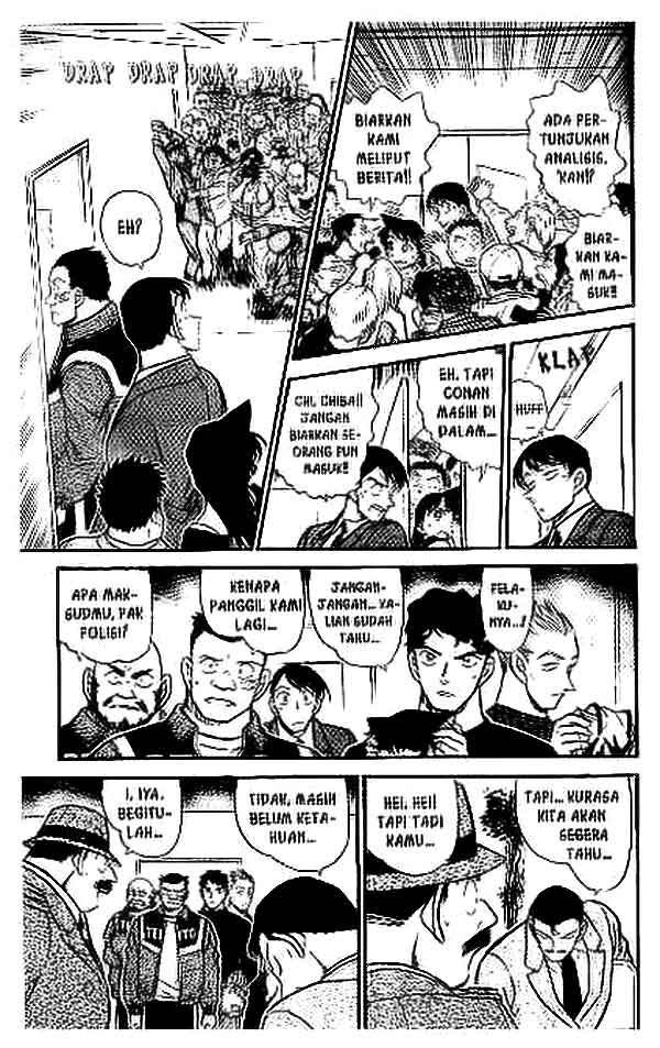 Meitantei Conan Chapter 389 - halaman 6