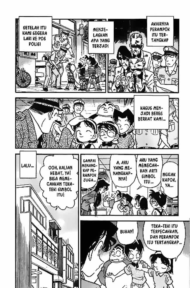 Meitantei Conan Chapter 39 - halaman 14