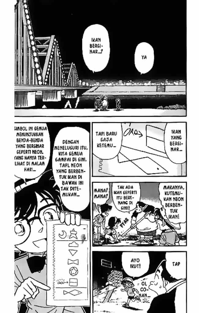 Meitantei Conan Chapter 39 - halaman 2