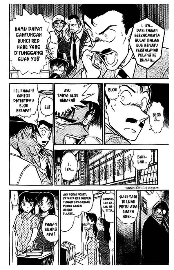 Meitantei Conan Chapter 395 - halaman 11
